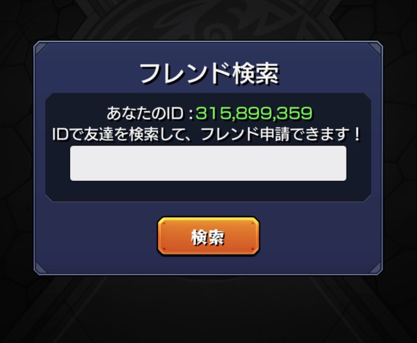 わ か な tweet media