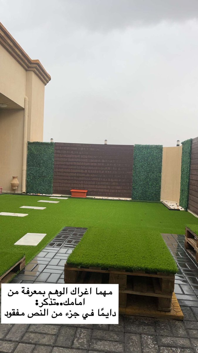 olayanms's tweet image. 