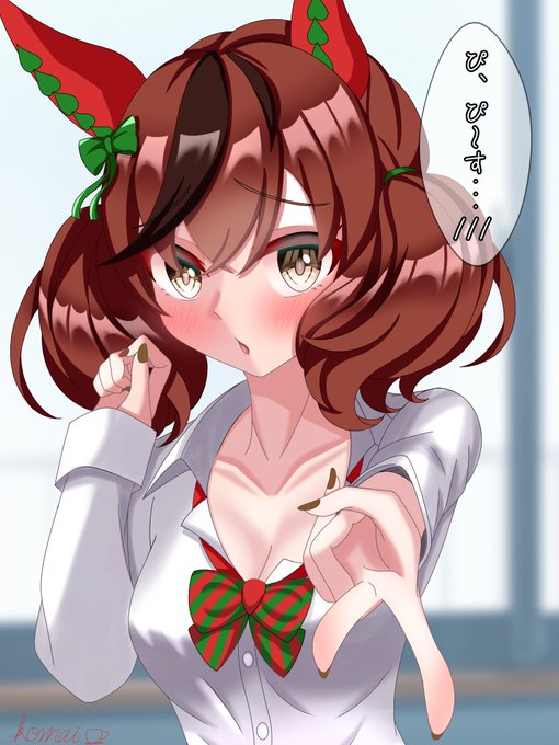 #今月描いた絵を晒そう #ナイスネイチャ  今月は嫁ネイチャ月間でした!