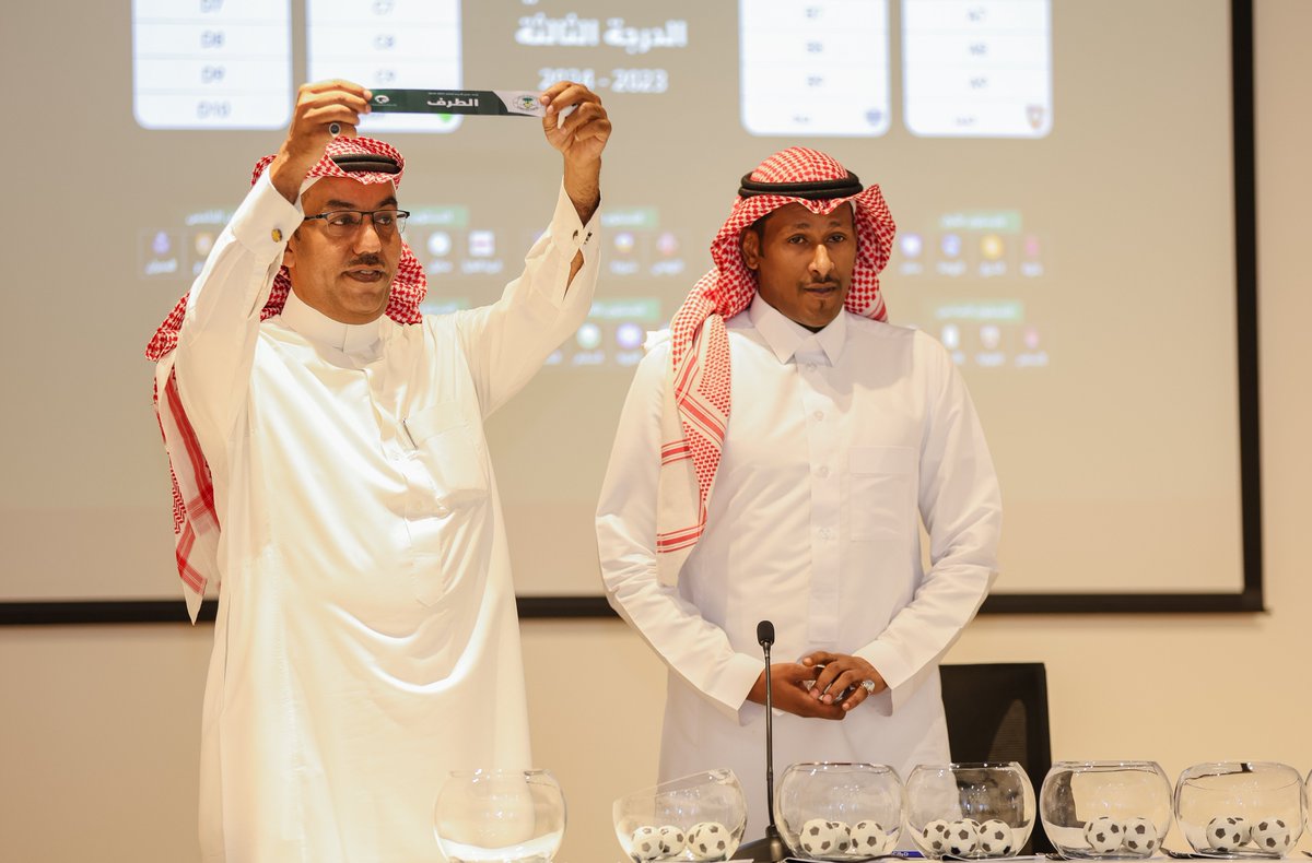 saudiFF's tweet photo. 40 فريقًا على 4 مجموعات 🏳️

نتيجة قرعة دوري الدرجة الثالثة 2023-2024 ⬇️ https://t.co/qUf3ZHLLfo