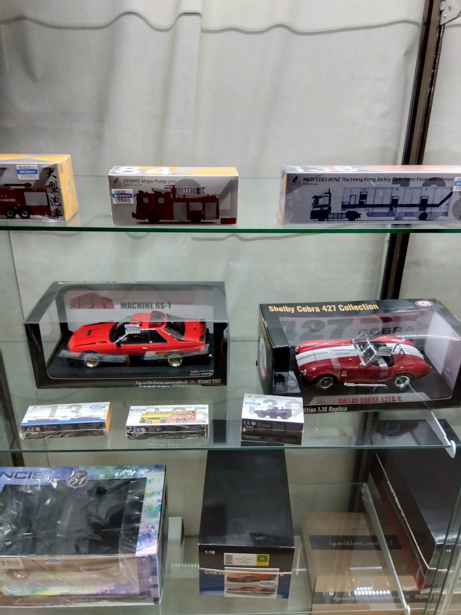 bigboxy1234's tweet photo. 本日のビッグマン(ミニカー)
とてもお得な ミニカーコーナー 通常 20%OFFで、スペシャルクーポンのご利用で、30%OFFにもなります。
だいぶ減りましたが、まだあります。
#岐阜ビッグマン #ミニカー #エブロ #first43 #ミニチャンプス #norev #kyosho #プレミアムx https://t.co/IxxIkKJ3SK