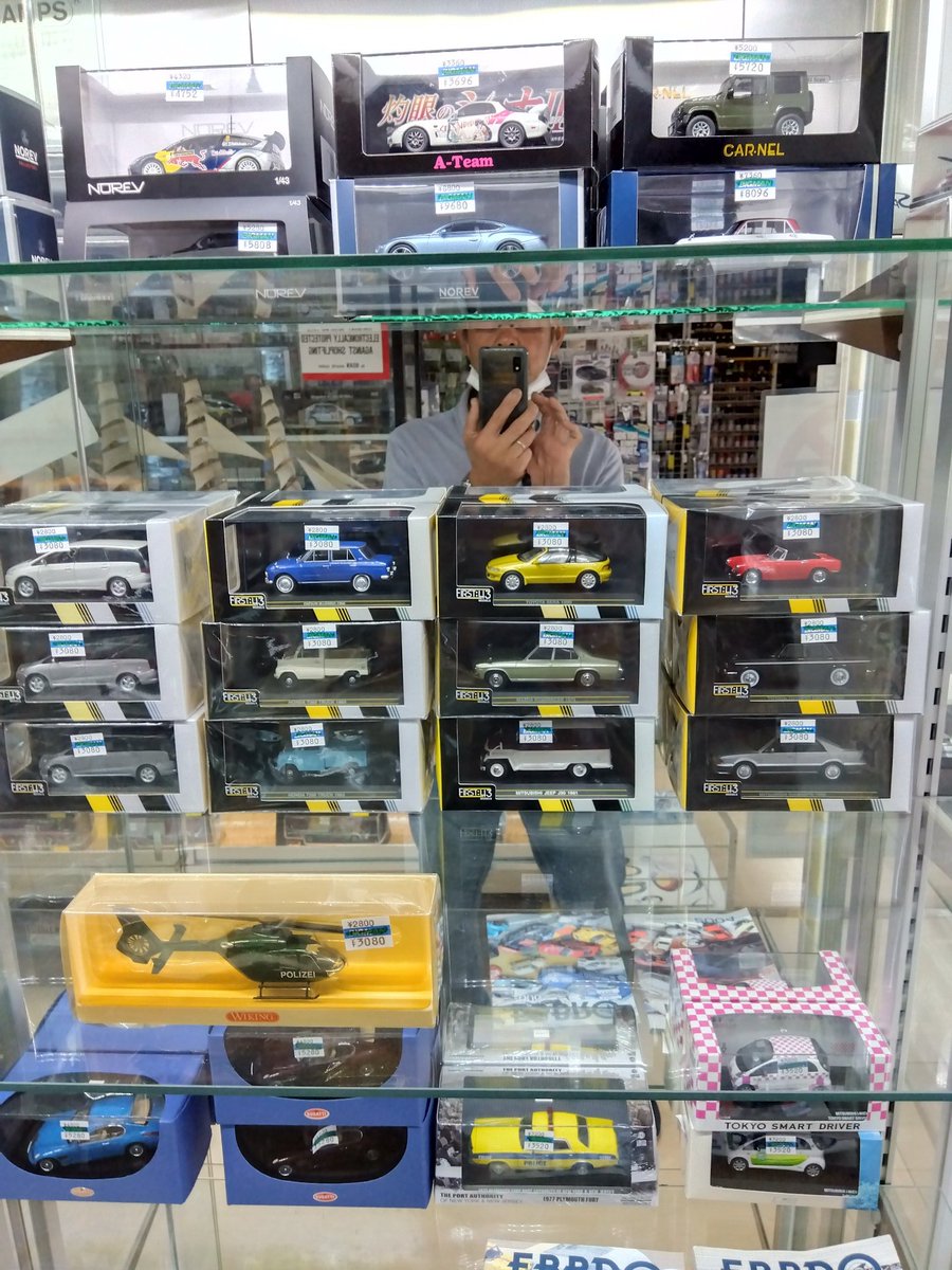 bigboxy1234's tweet photo. 本日のビッグマン(ミニカー)
とてもお得な ミニカーコーナー 通常 20%OFFで、スペシャルクーポンのご利用で、30%OFFにもなります。
だいぶ減りましたが、まだあります。
#岐阜ビッグマン #ミニカー #エブロ #first43 #ミニチャンプス #norev #kyosho #プレミアムx https://t.co/IxxIkKJ3SK