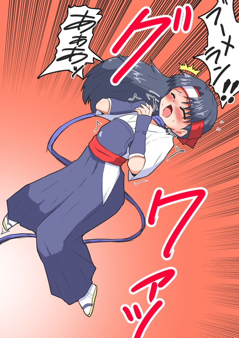 リクエストの時に急に描きたくなったのでもうひとつ
ウィップのブーメランショットコードSCに苦しむ香澄さん
どうしても空中で締め付けられて悶える奴が描きたかったのでする 