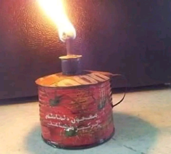 DHOLUO DICTIONARY , PhD tweet media