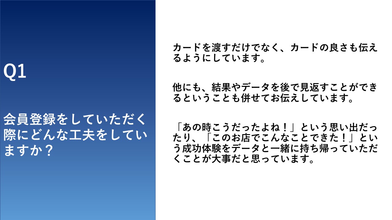 ダーツライブマイスター (@DARTSLIVE_MSTR) / Twitter