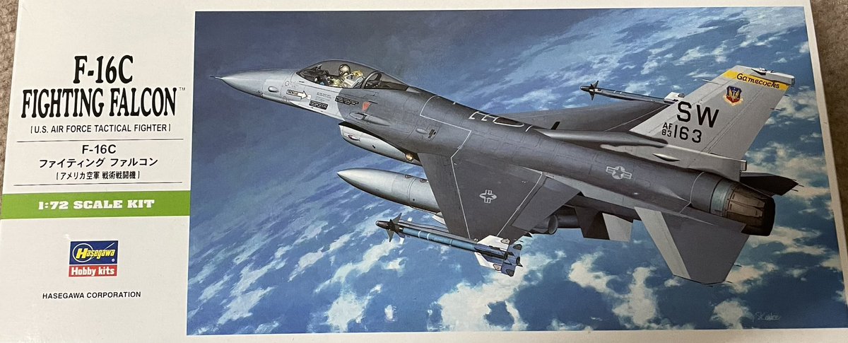 F-16XLへの改造は今はこんな感じです。