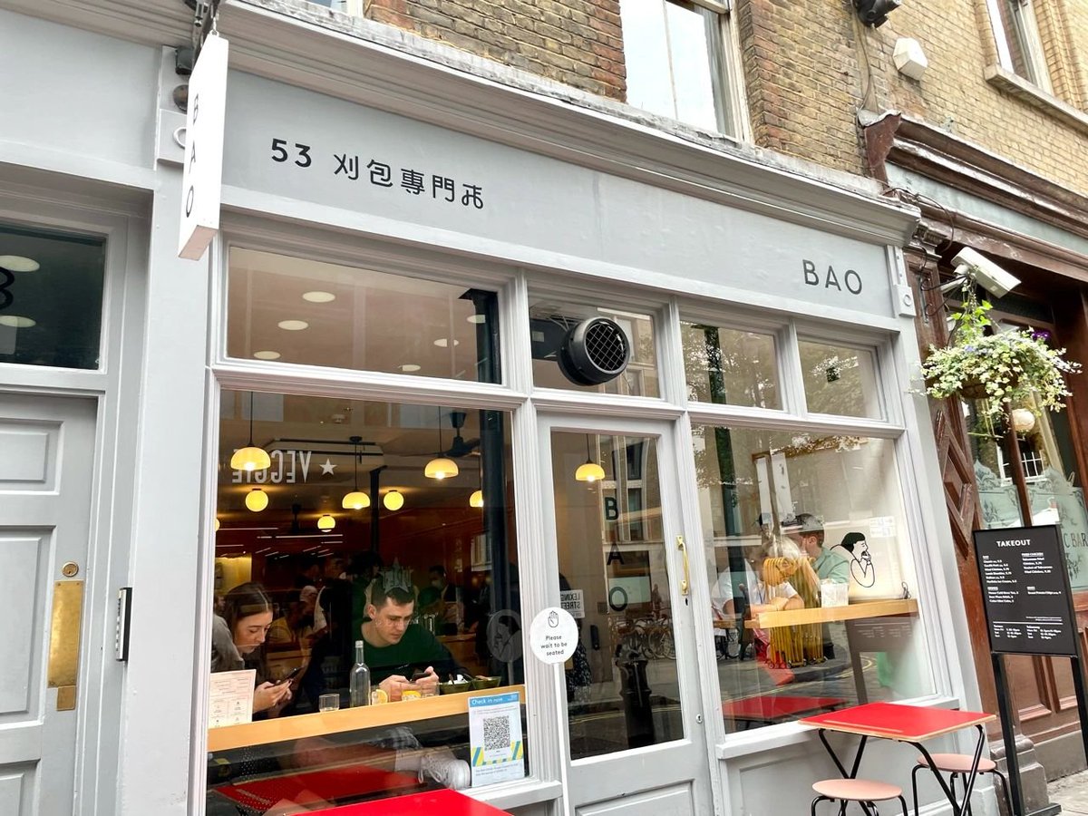 🇬🇧ロンドン探険店可爱的BAOかわいい台湾刈り入れ