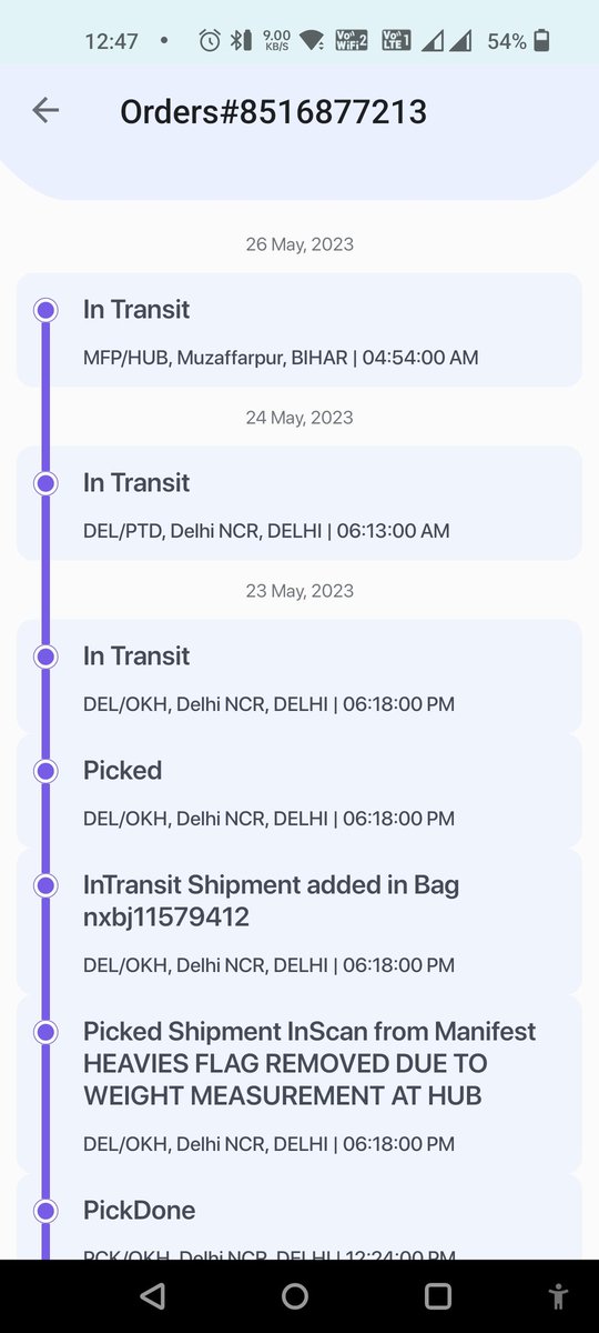 @ShiprocketCare @nch1915 @XpressBees_IN
AWB 14326490122087
shipment is in same location frm 26 may-29 may,thr is no update, shiprocket+xpressbees= thief. item is theft or lost, it's not safe anymore to gve our packets to thm. Delaying pckt z thr 1st priority. I m abt 2 complain