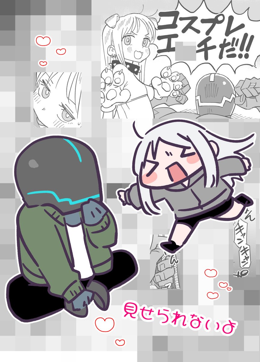 ハガネとわかば、2巻発売前に特典が公開されました🥳
https://t.co/suKQpbr5F4
10fpで漫画冊子(7月1日交換開始)、3fpで直筆サイン入り色紙の応募シリアルコード(6月1日受付開始)
漫画冊子は完全にR-18となっております。
※こちらの特典や応募はメロブのみとなります※

#ハガネとわかば 