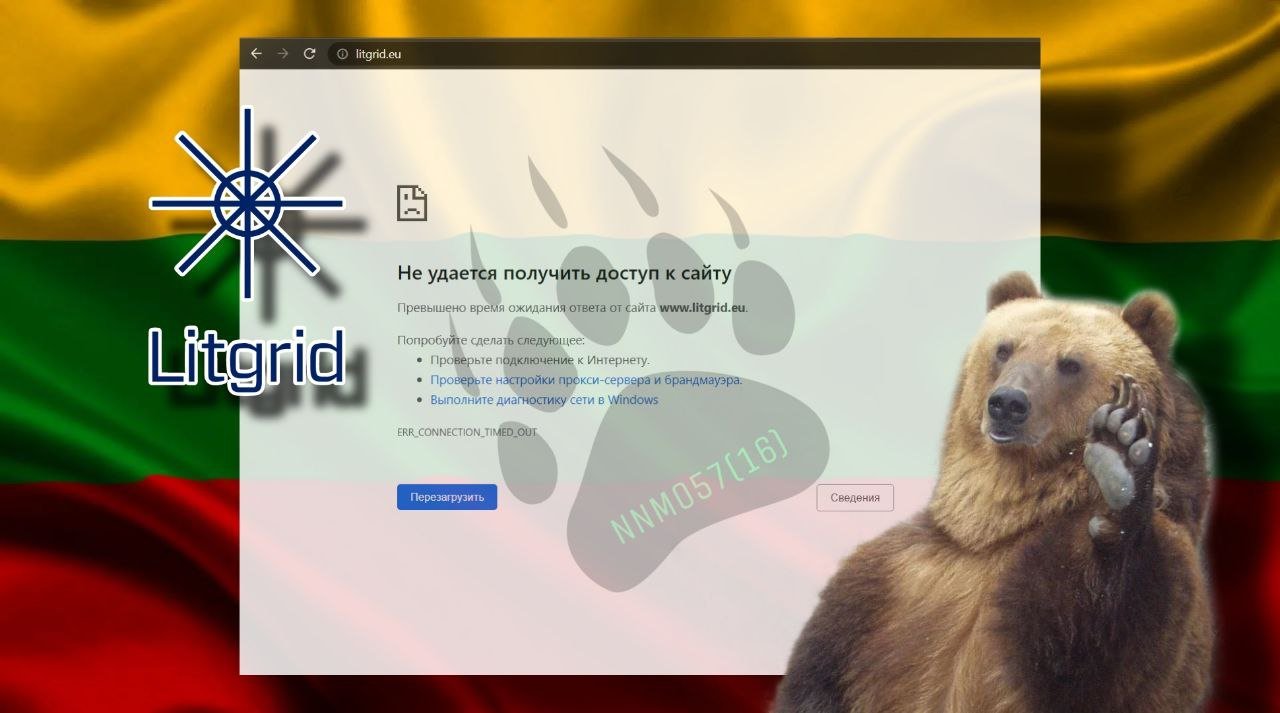 NoName Hacker'lar Litvanya'ya Saldırdı