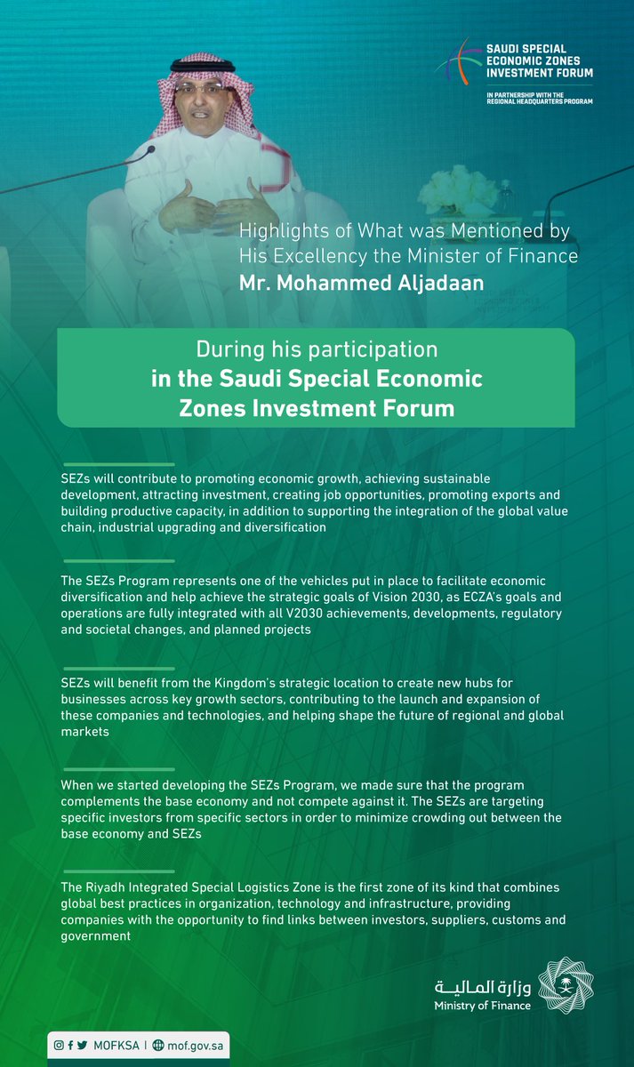 MOFKSA's tweet photo. HE the #Finance_Minister, Mohammed Aljadaan, during his participation in the Saudi #SEZInvestmentForum: Government agencies have set solid eligibility criteria that prevent migration of the primary economy and unfair competition.
#UniqueGatewaysToGrowth https://t.co/5xgZdzojoL