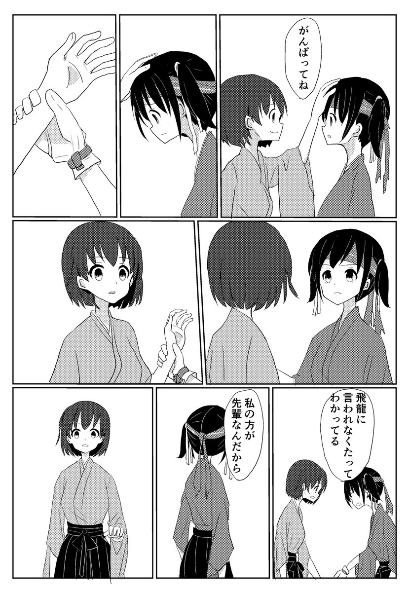 サンプル5/5 