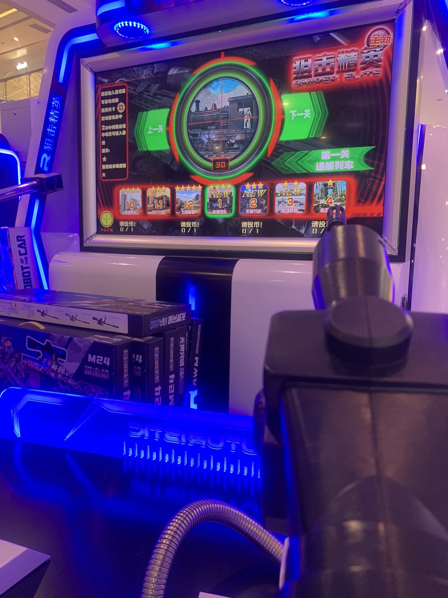 jameswhite on Twitter "I’m playing video game . Very cool very swag I