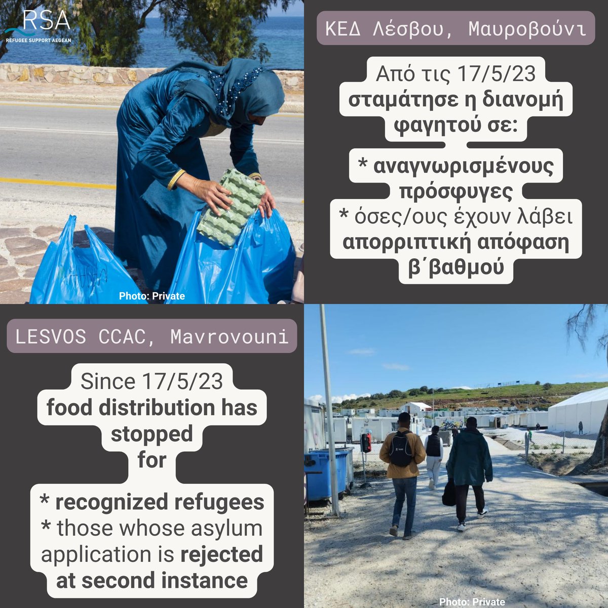 Thread on the termination of food distribution in Mavrovouni refugee  structure on #Lesvos in #Greece, for those who have been recognised as  refugees, as well as for those whose asylum application is