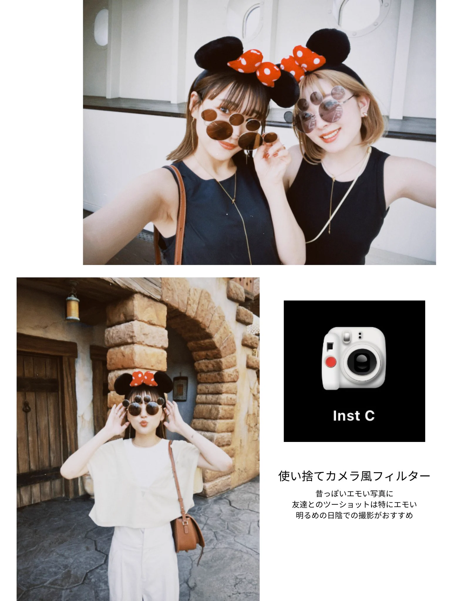 エモい写真が撮りたいならコレ！絶対盛れる『Dazzカメラ』のオススメフィルター、教えます。