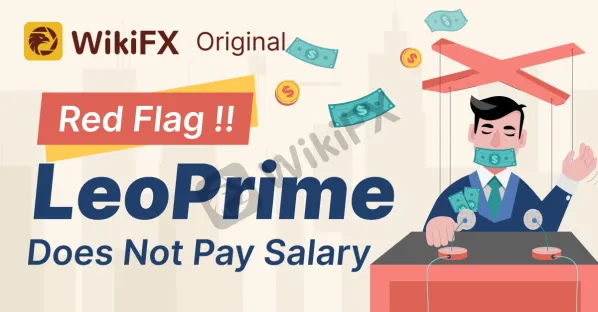Red Flag !! LeoPrime Does Not Pay Salary
👉This article examines the alarming issue of LeoPrime’s failure to pay its employees' salaries and highlights the potential implications,
wikifx.com/en/newsdetail/…
#forex #Forextrader #Forextrading #forexsignals #ForexLife #ForexMarket