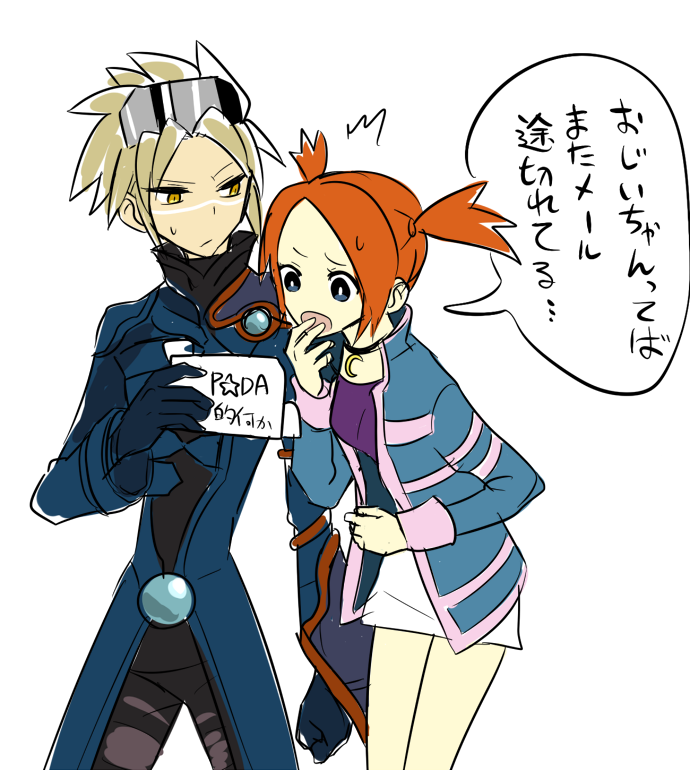 UnChI_knd280's tweet photo. 最後に描いたの2016年？らしい　色味どうした？ https://t.co/lusvbAwMVt