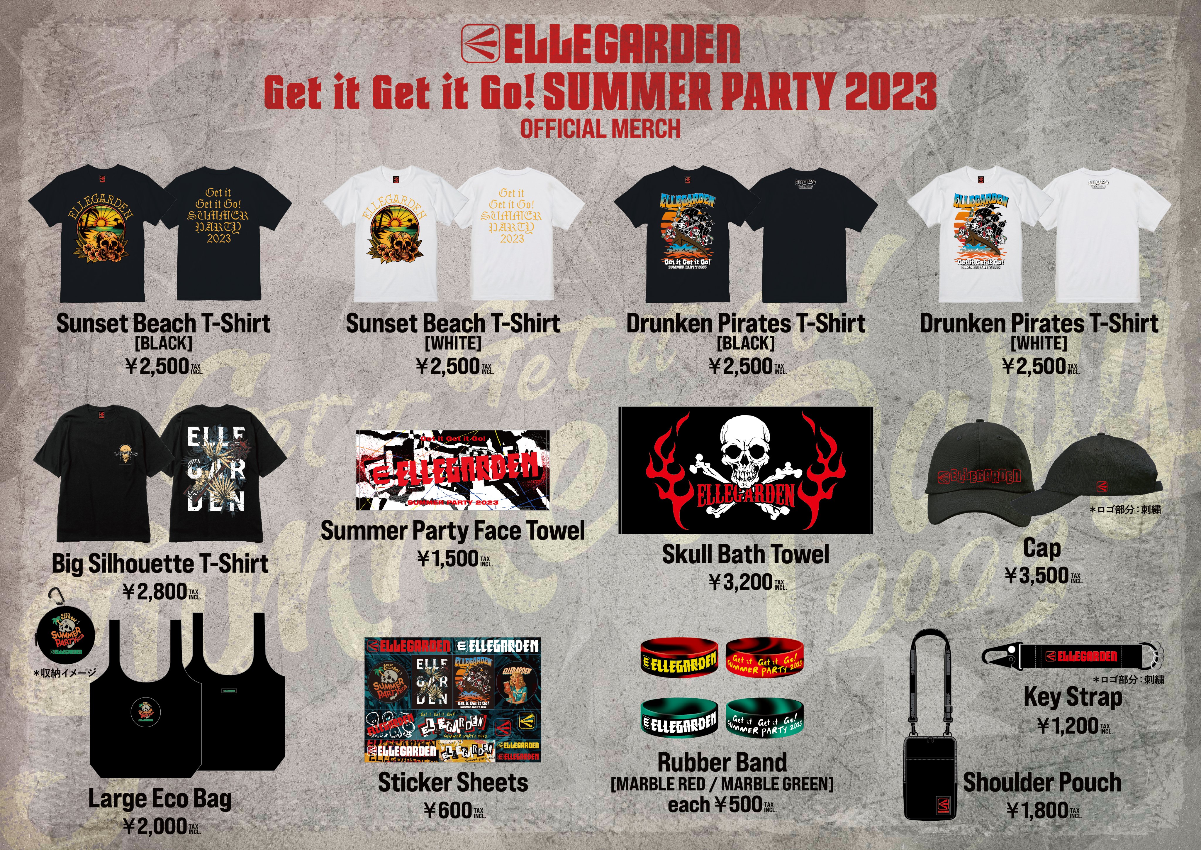 【新品、本物、当店在庫だから安心】 ELLEGARDEN_OFFICIAL on X:  ミュージシャン