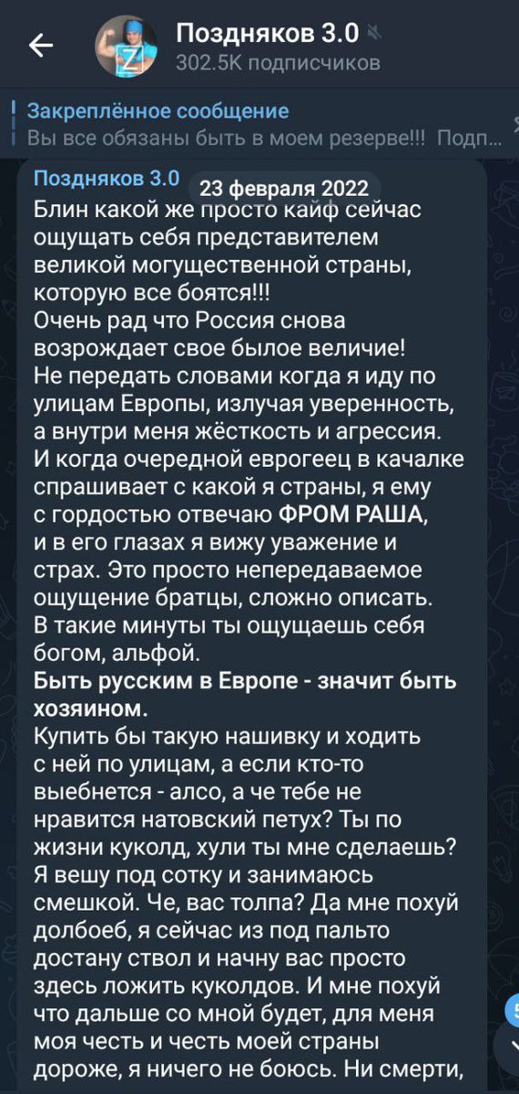 Киев за три дня Киев за три дня