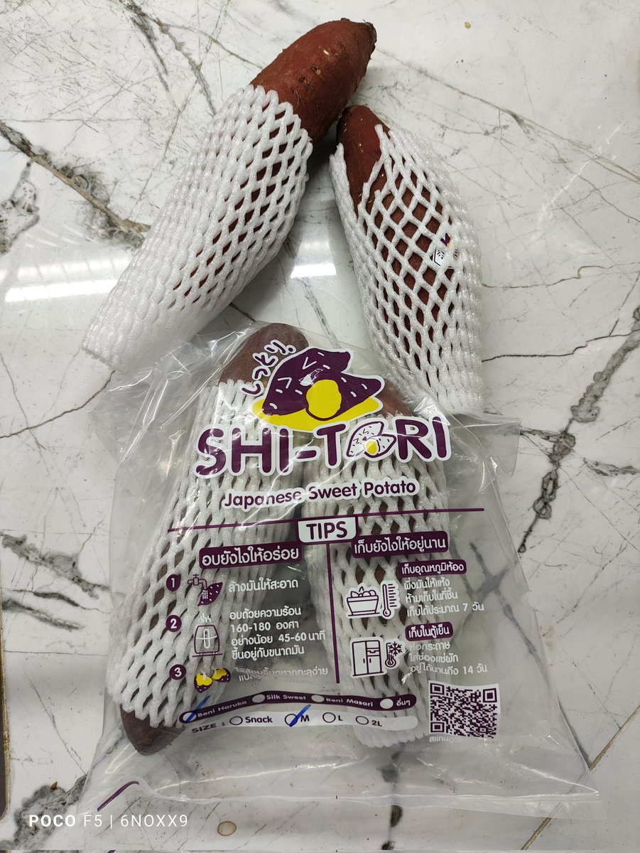 angelxshinki's tweet photo. ชิโทริงวดนี้มาแบบทรงยาวๆ เลย
🍠😋
หวังว่าจะอร่อยนะ
#shitoriTH 
#number_9th #งุ้งงิ้งๆของนพเก้า 

ยังมี #lazช่วยเปย์ อยู่นะ สั่งกันได้

#มันหวานญี่ปุ่น สายพันธุ์เบนิฮารุกะ Beniharuka ครบไซส์ กลิ่นหอม รสชาติหวาน เนื่อฉ่ำ Shitori

https://t.co/cHUoaoOEqc https://t.co/ouh0FGsZ9p