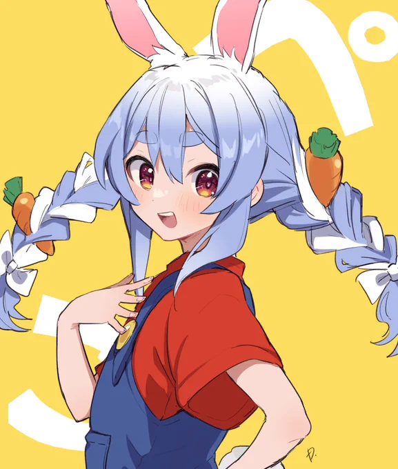 ぺ! #ぺこらーと