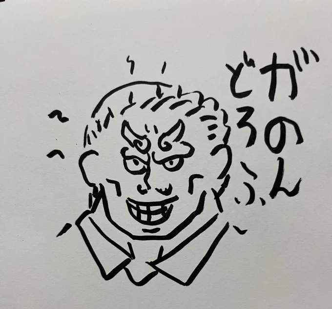 ゼルダの伝説を健全にやっていく⑩ https://invidious.tiekoetter.com/live/rP8KsLqy0hQ?feature=share @YouTube