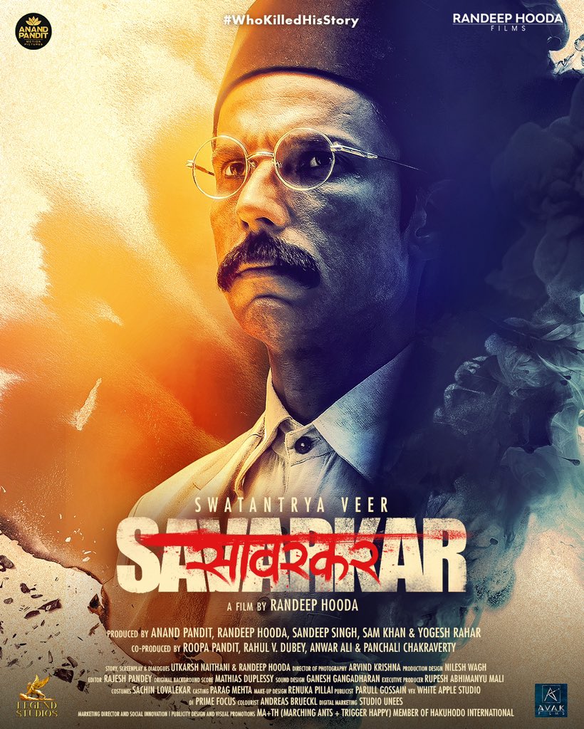 jellybean_in's tweet photo. Congratulations to the whole cast and crew from @jelly_bean_ent for exemplary work in #savarkarthefilm
@anandpandit @randeephooda_films @officialsandipssingh  @yogirahar31 @roopa_pandit  #RahulDubey https://t.co/8Jw9iG5Fff