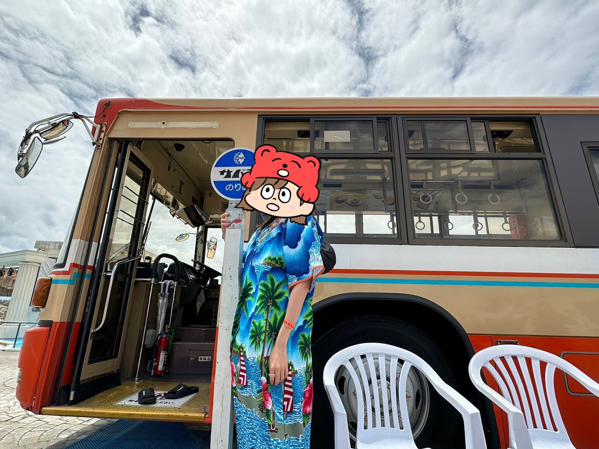 _totonouchan_'s tweet photo. 金曜に森、道、市場行ってきた！
初めてサバス乗れたし、館内着コスプレもできたし、マッサージもしてもらって姿勢良くなって、モンゴル占いもして、音楽とごはんも楽しんで最高なフェスでした✌🏻
来年も行きたーい！！！ https://t.co/QkGhDCuS2k