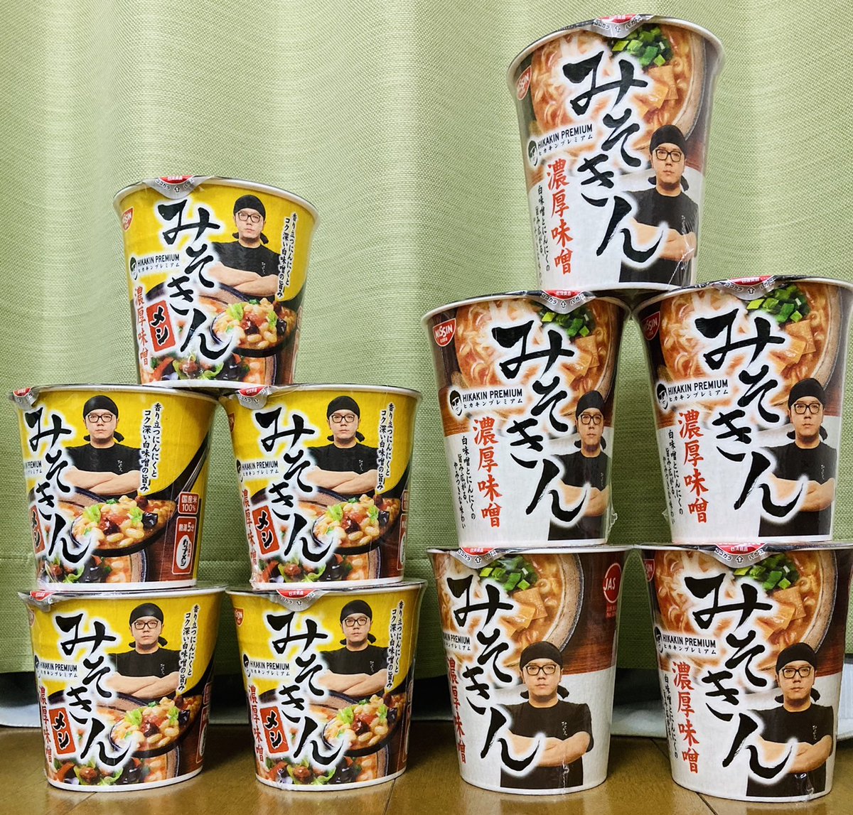 第3弾
そろそろ締め切ります。

みそきんのラーメンとご飯を5五個づつセットで送ります！
今回の当選人数は20人！！

抽選参加方法は、いいね！とフォローとRTのみです！

#みそきんラーメン
#みそきん買い
#プレゼント
#みそきんラーメン
#みそきん 
#みそきん再販希望