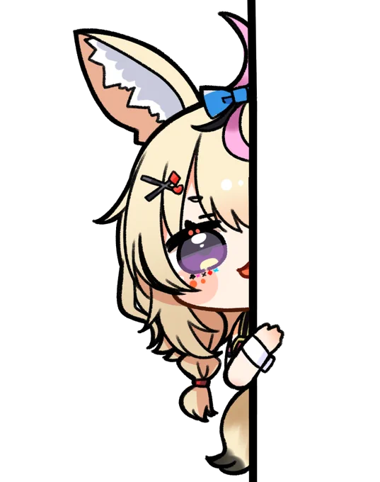 とうか!