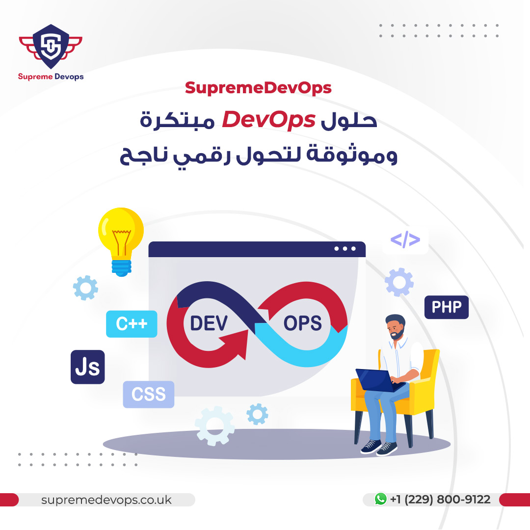 SupremeDevOps tweet picture