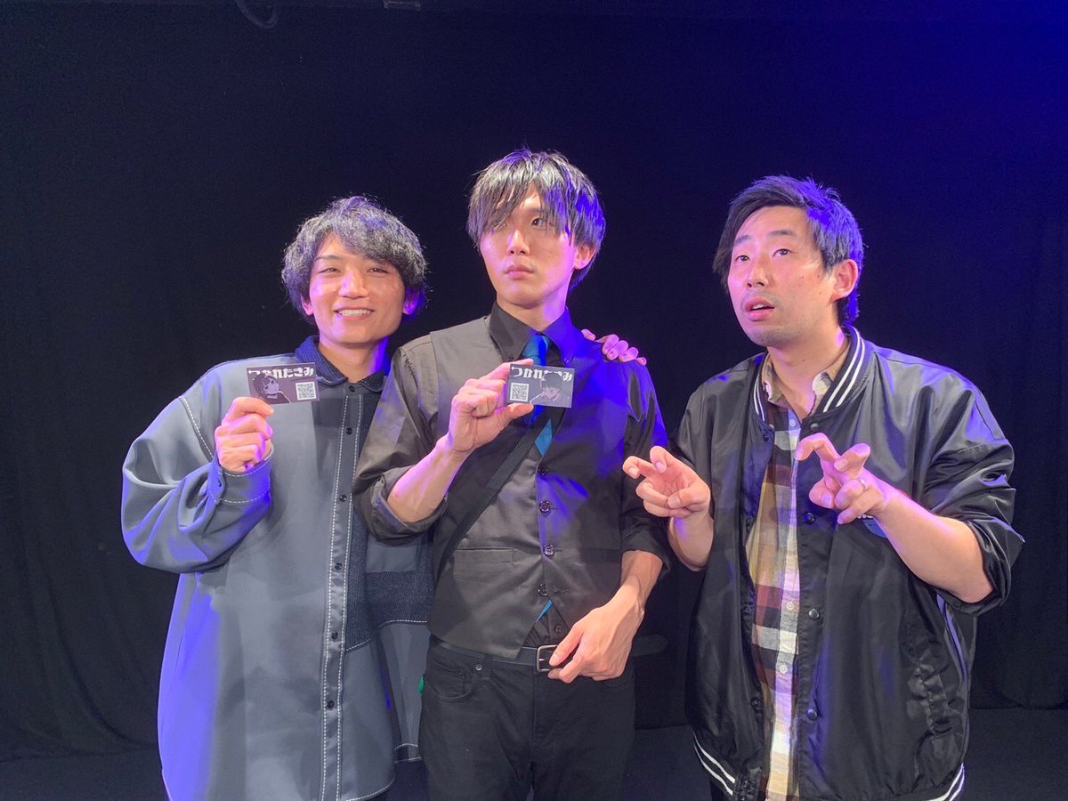 【👨‍👩‍👦‍👦トークイベント出演】

推劇「つかれたきみ/ついてるわたし」アフターイベント
⏰日時:6/20(火)19時開始
🎫料金:2300円
※台本持ってると800円引き！！

予約はこちら👇から！または矢文
quartet-online.net/ticket/tsukats…

#推劇 #つかつい #すいげき