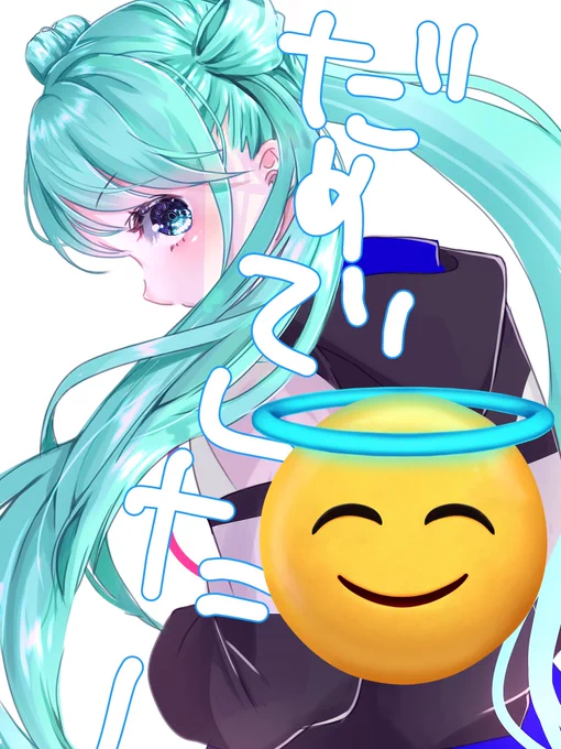 全く違うポーズで描き直すだ