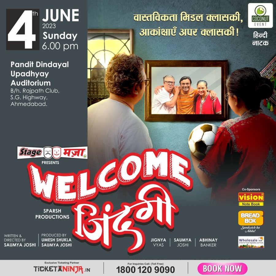 'Welcome Zindagi' captures our dreams and aspirations, delivering a message that is important for understanding the true meaning of life!

Date- 4th June 2023
Time- 6:00 PM

Book now: bit.ly/WelcomeZindagi… 

#FamilyDrama #FatherSon #HindiNatak #Theatre