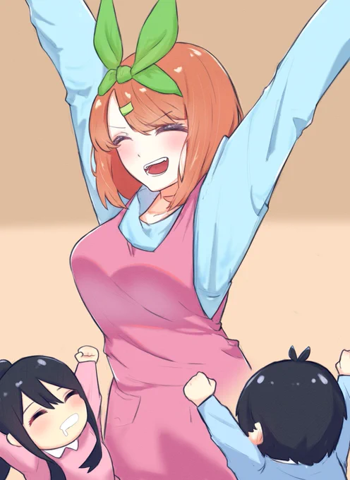 四葉先生と遊びたい  #五等分の花嫁 #中野四葉 #イラスト