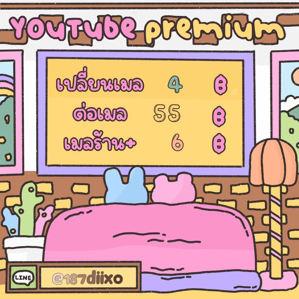 *﹆ Youtube Premium ไม่ต่อเมล  🌷ヾ

♡ 30 วัน เมลตัวเอง ไม่ต่อเมล ราคา 4 บาท
♡ 30 วัน เมลร้าน ไม่ต่อเมล ราคา 15  บาท

𓂋𓈒  สนใจสอบถามได้เลยนะคะ💗

#youtubepremiumราคาถูก #หารYouTubePremium #หารยูทูปพรีเมี่ยม #หารyoutube