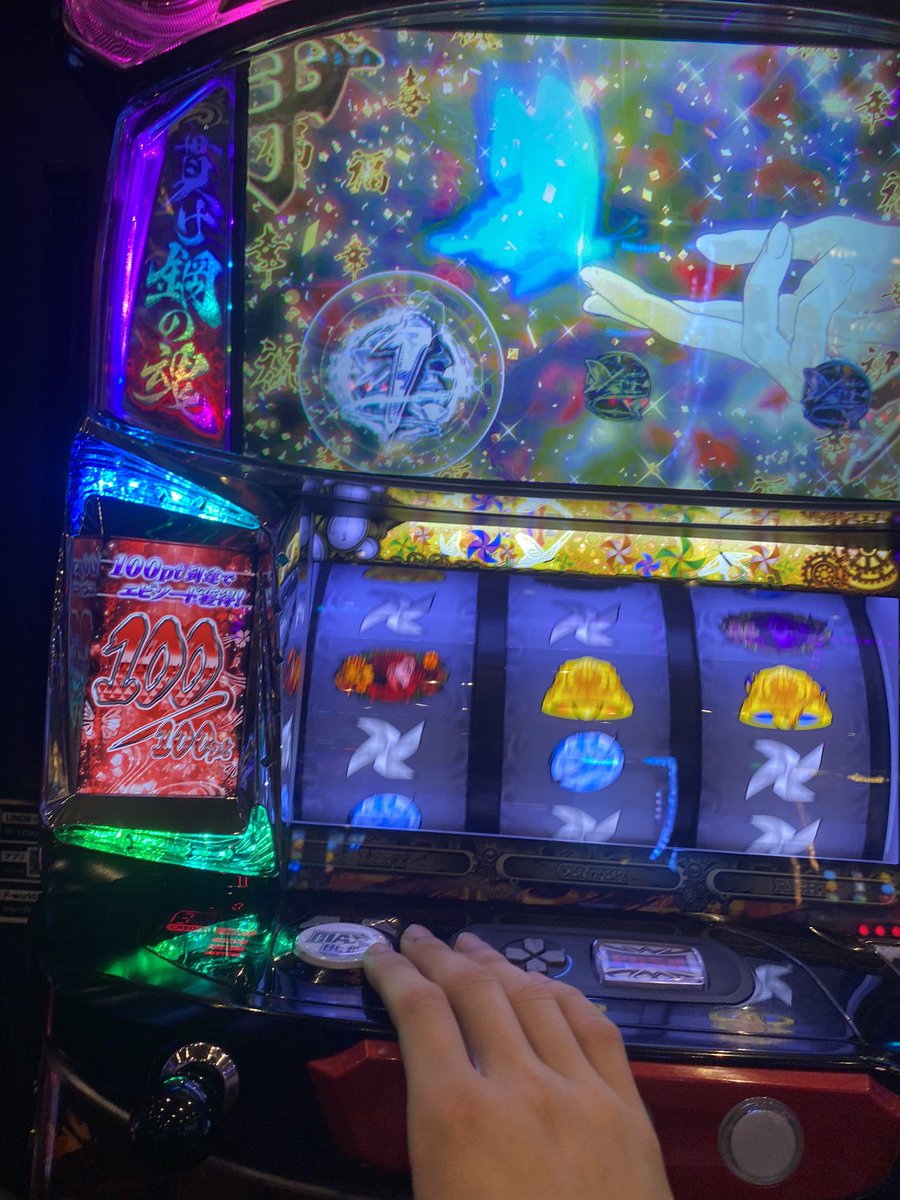 godhiroki2525's tweet photo. これで裏ビバ3回目気持ち良すぎ https://t.co/7sCTw2WXjT