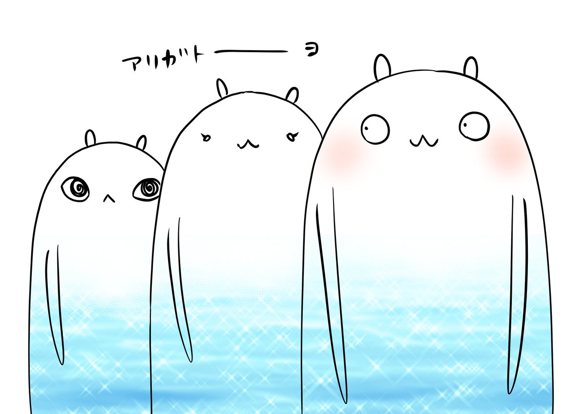 @mm_mm_822 ありがとうございます! 