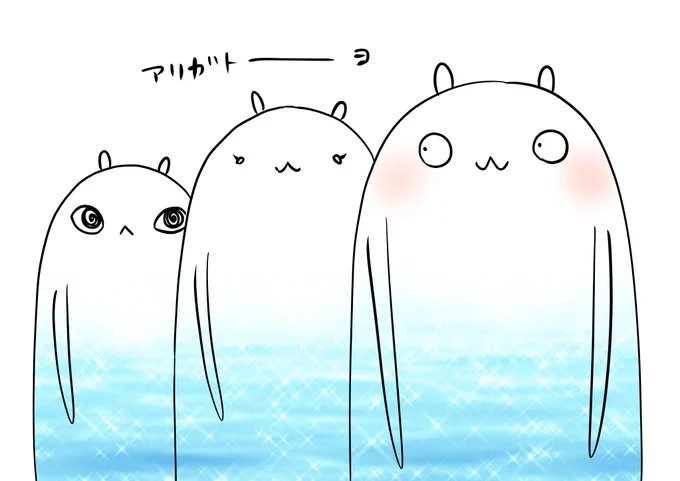 @mm_mm_822 ありがとうございます! 