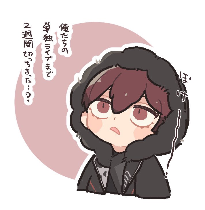 普段はちいちゃい絵描いてます🎨🖌✨✨