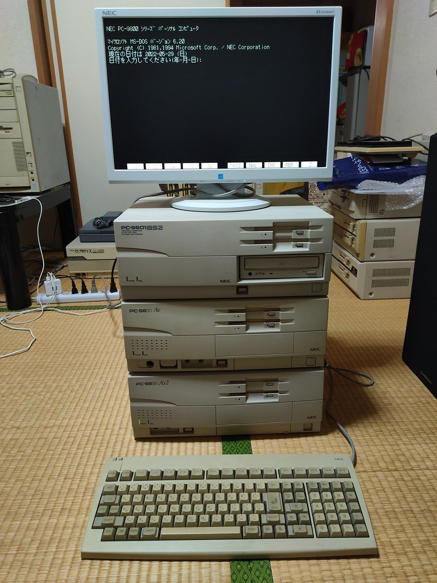 落札したPC98 3台全て内蔵HDD入っててMSDOS、Windows95入ってる動く個体ってマジかよ。