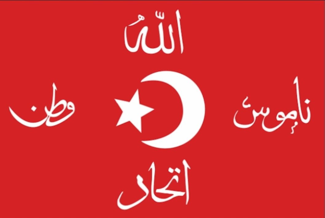 ALLAH, VATAN, NAMUS, İTTİHAD!