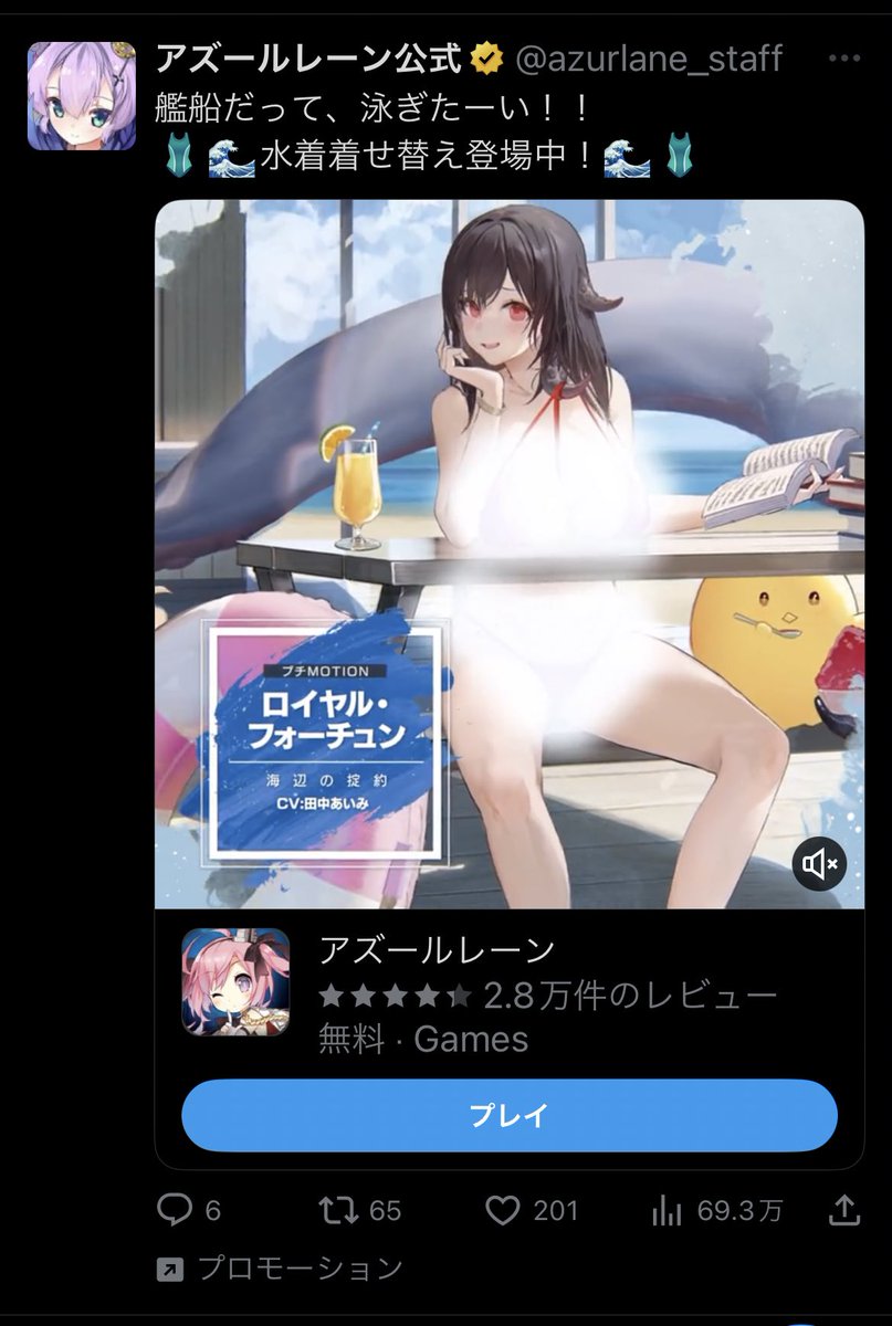 K_TouchBoy_48's tweet photo. おもろいw
Twitter君のはずがしがり屋さんめ https://t.co/RI34N5wDCo