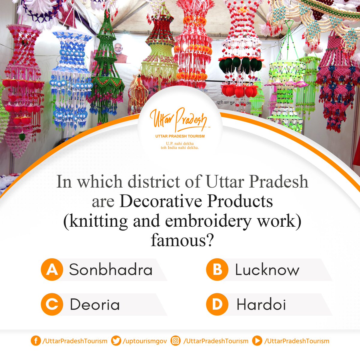 Can you guess the correct answer? #UttarPradesh #EmbroideryWork #GuessThePlace #uptourism @MukeshMeshram