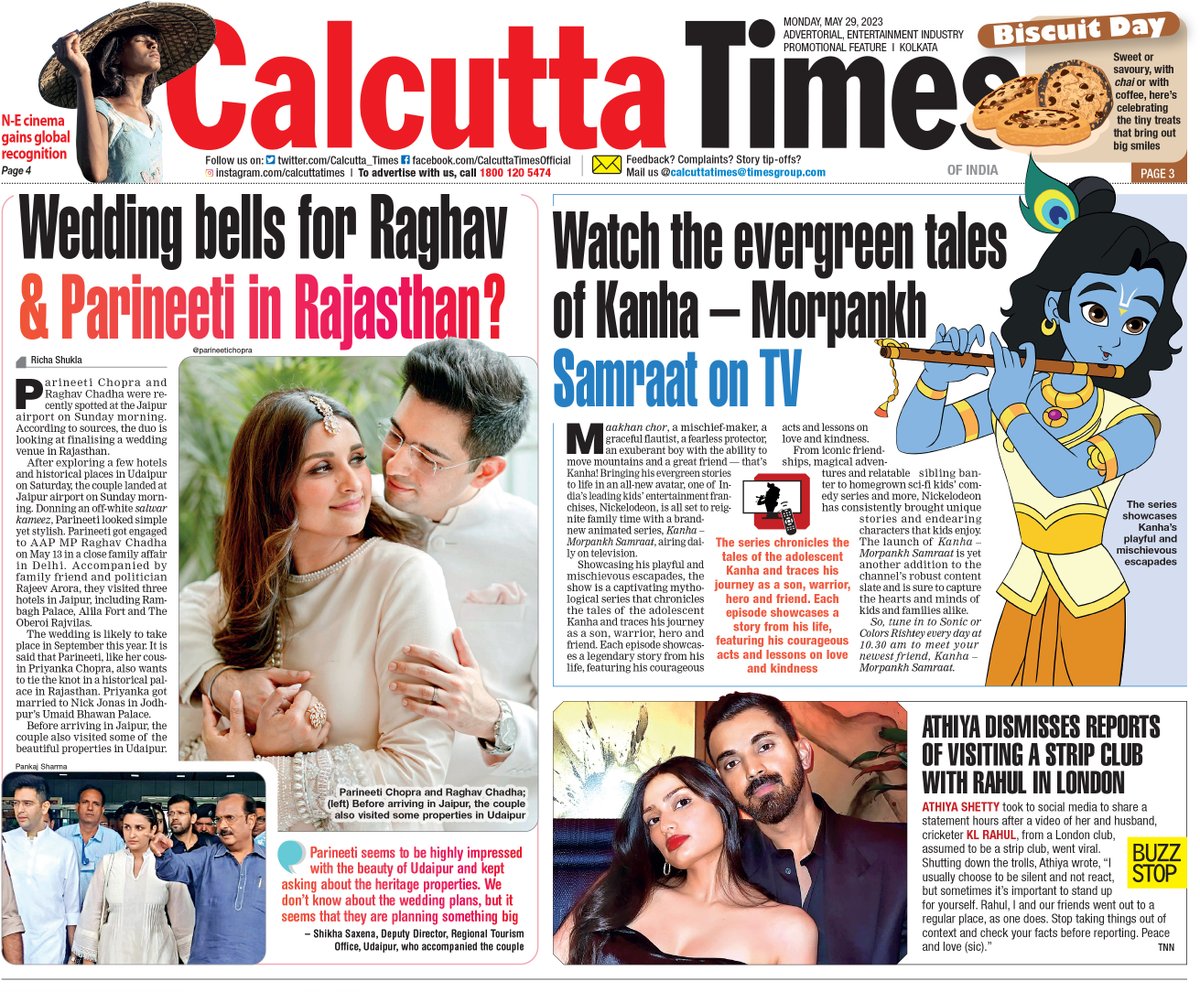 In today’s CT — Raghav and Parineeti’s wedding bells in Rajasthan?, a Biscuit Day special, North-eastern cinema on the global scale and more

#parineetichopra #raghavchadha #ragneeti #biscuitday #kolkata #calcuttatimes