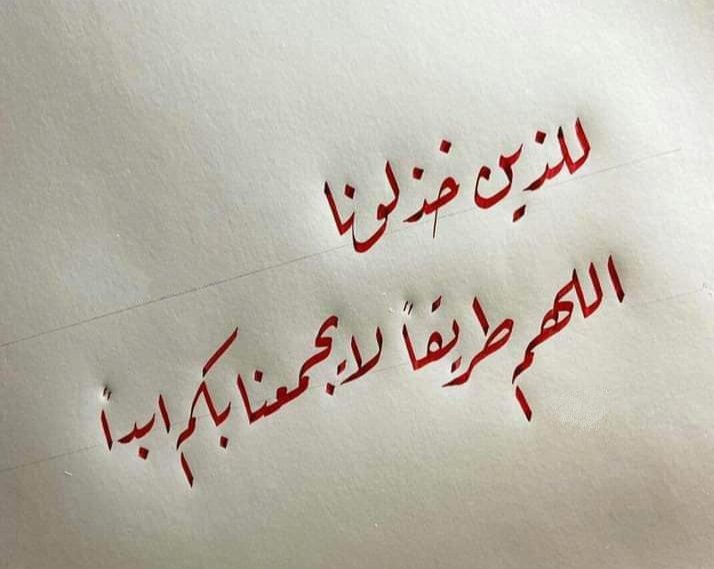 ابو مصطفى (@bwmfy19969017) on Twitter photo 