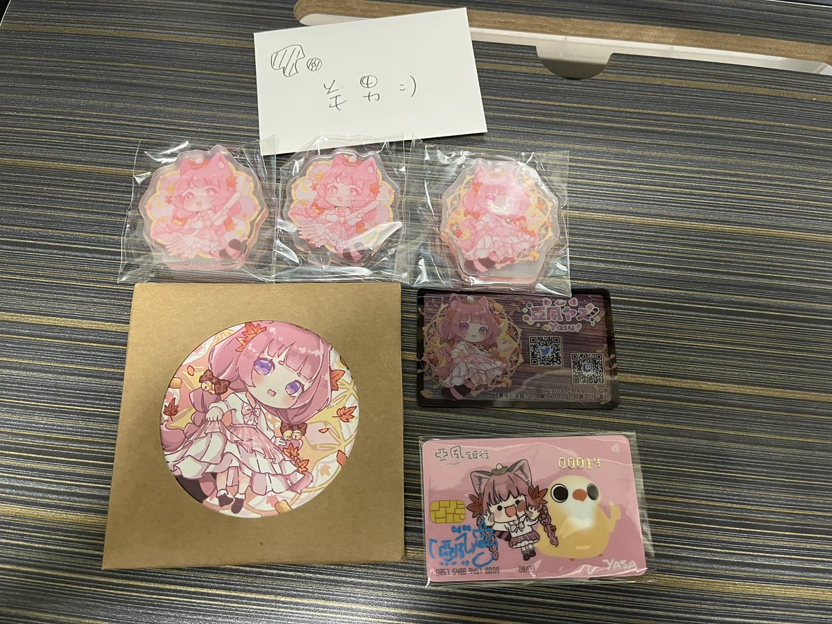 好耶 是粉紅小熊貓

#真夙可愛