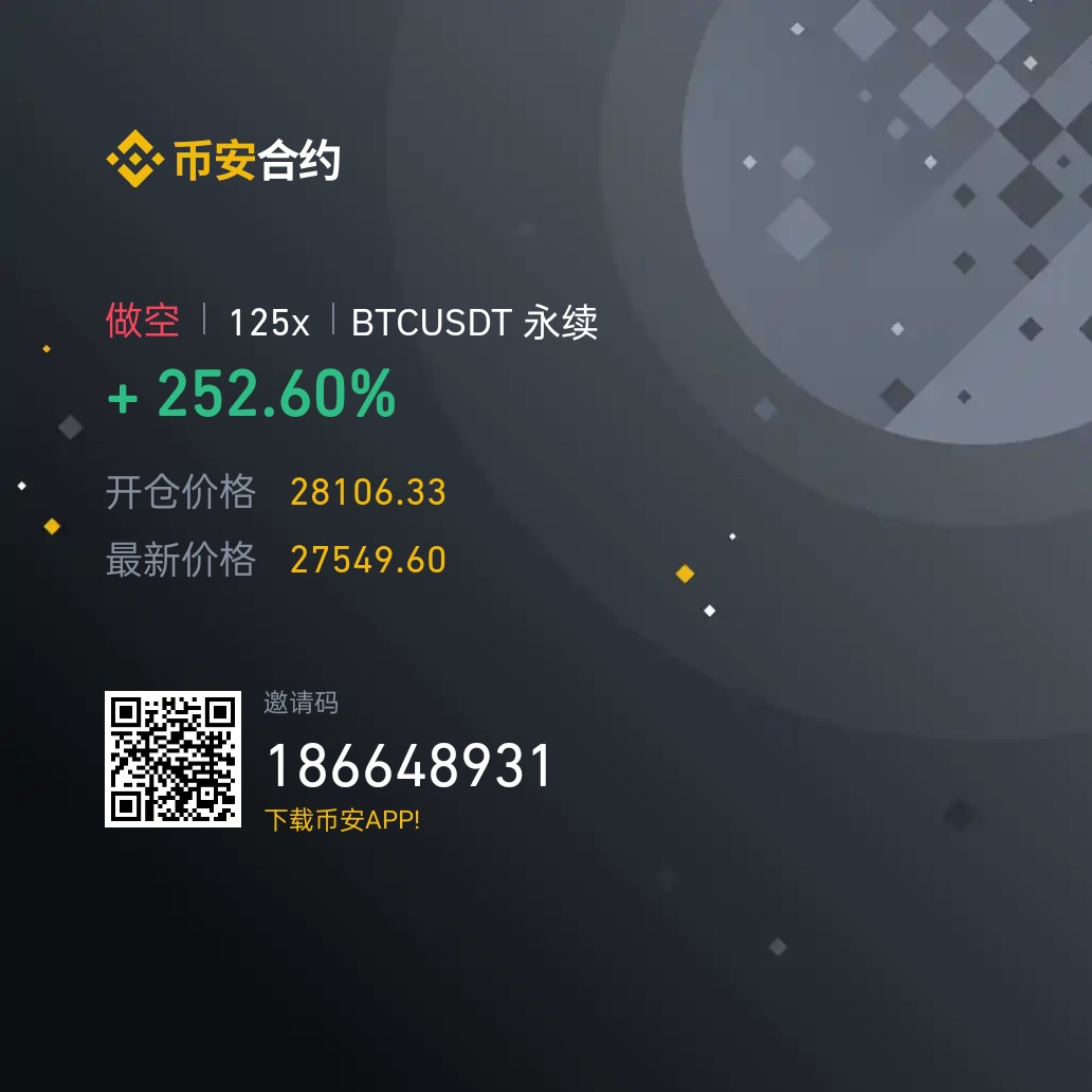 zhuyawei6's tweet photo. 万倍启航  貌似像那么回事
#BTC  #ETH  #BNB https://t.co/G30cNzXlur