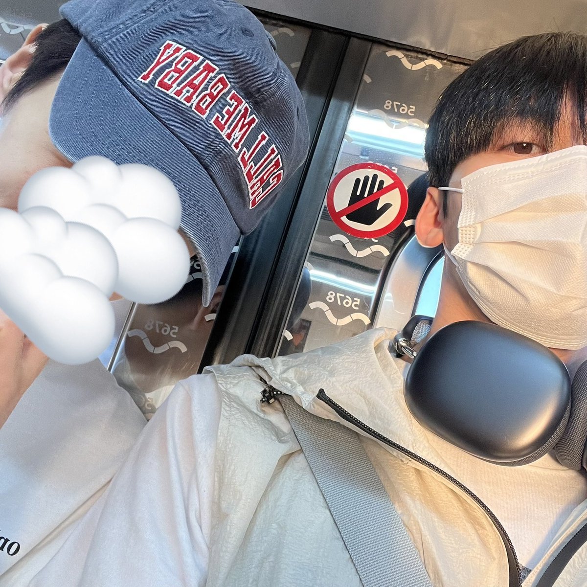 seohoS2's tweet photo. 우리 거니 좋은 하루 보냈으니까 진짜 다행이다😢💙💙💙 눈이만 봤지만.. 기분좋었음💙 https://t.co/MtL6W649Dk