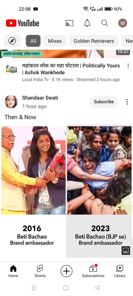 manojvam64's tweet photo. What has changed https://t.co/3C1W3SHKfV